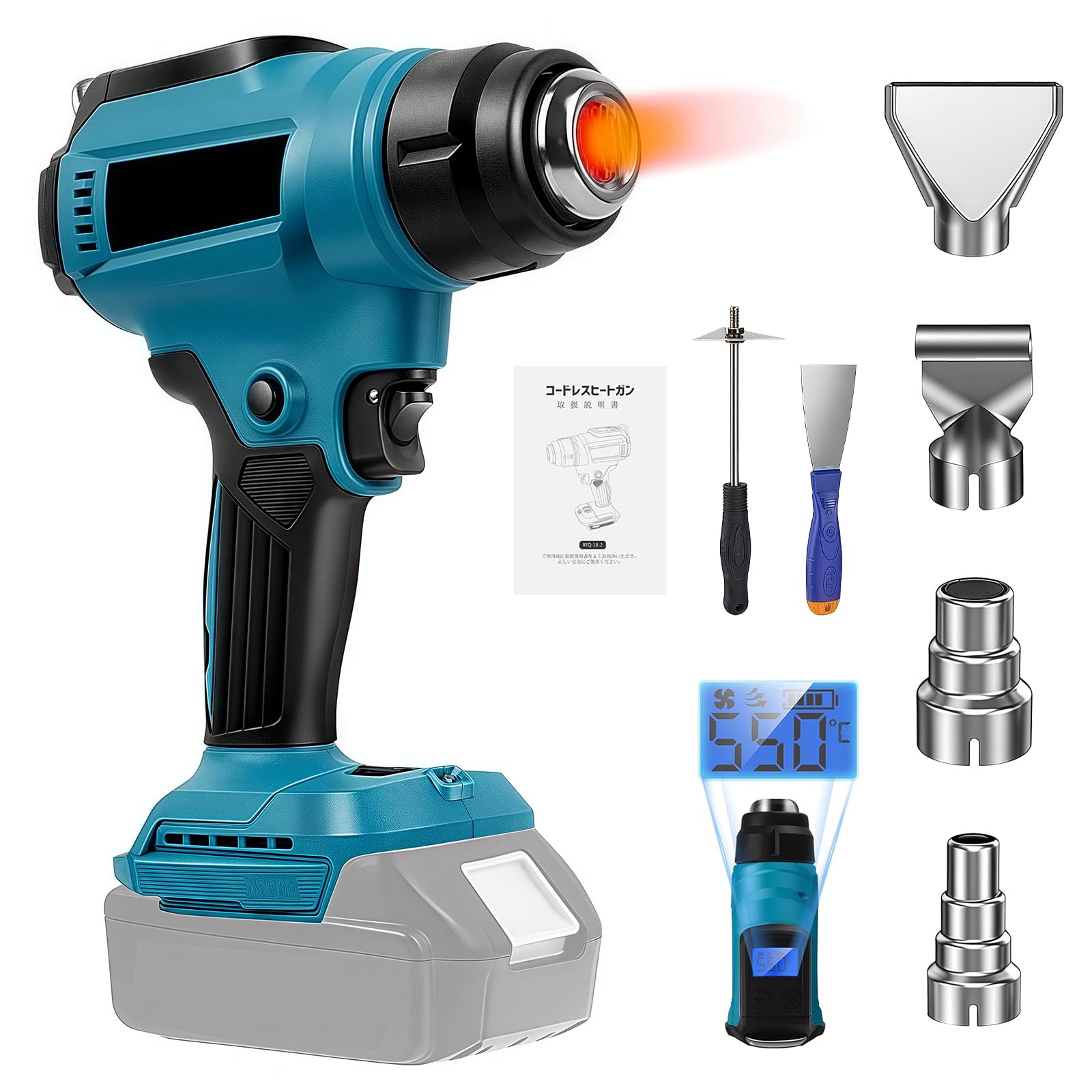 温度調整ヒートガン 液晶ディスプレイ 50-600℃ ヒートガン ホットガン